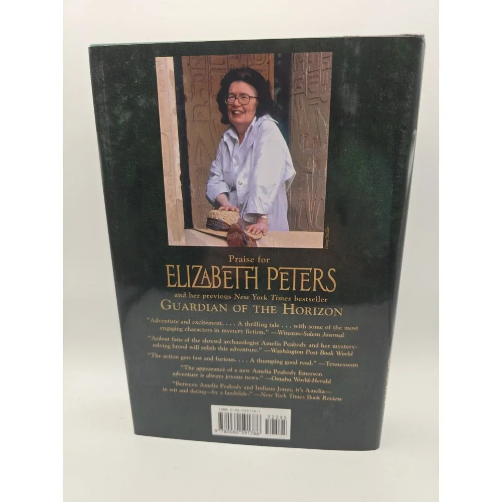 Serpent on the Crown by Elizabeth Peters (2005, Hardcover) 1st Edition
